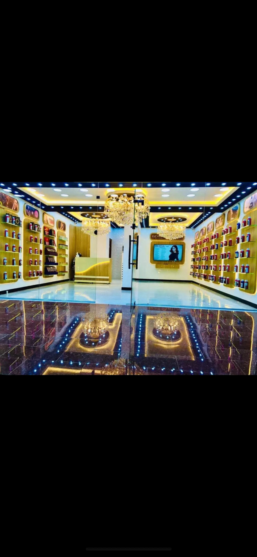 ذوقك❤️ 